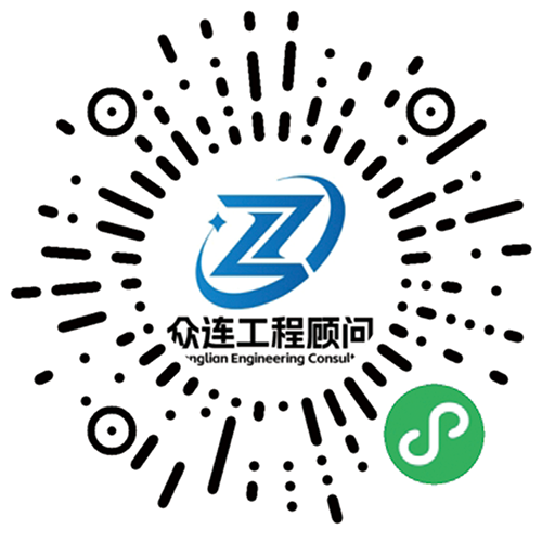 微信小程序